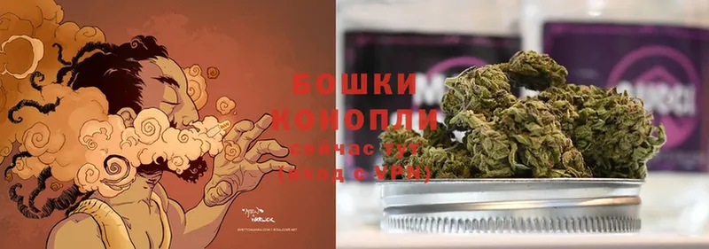 Бошки марихуана Ganja  как найти   маркетплейс как зайти  Рассказово 